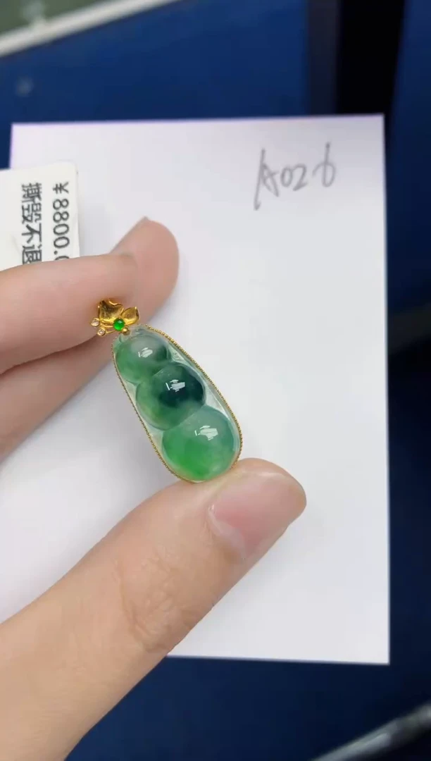 翡翠18K金镶嵌颈饰天然缅甸翡翠A货