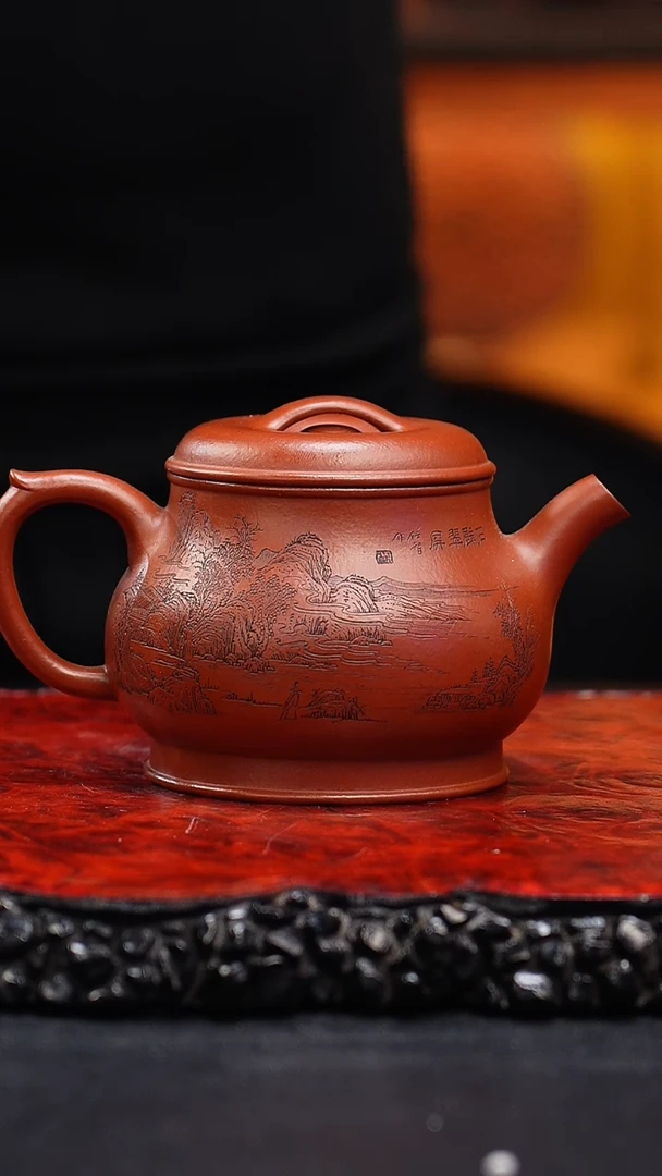 【闪购商品】紫砂茶壶101cc 颂金,MRZ,大红袍