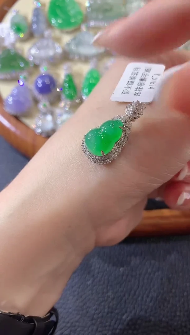 18K金镶嵌戒指翡翠A95