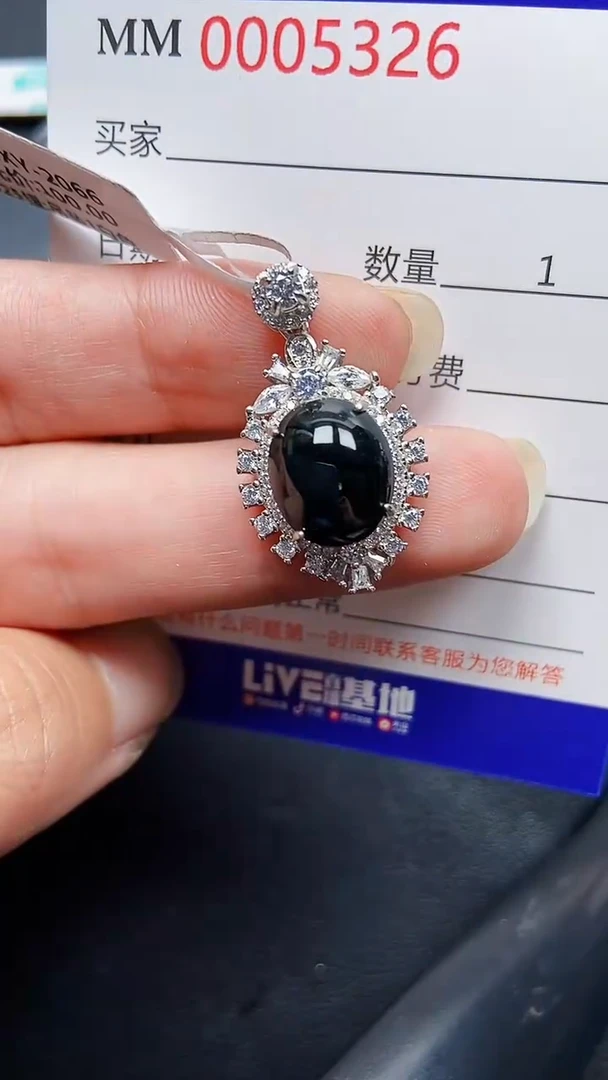 颈饰银S925镶嵌翡翠5326