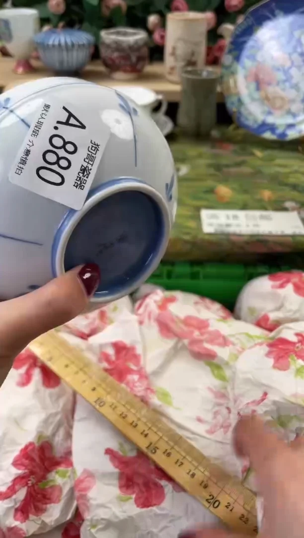 瓷片那*880闪购库存默认一件默认微瑕慎拍
