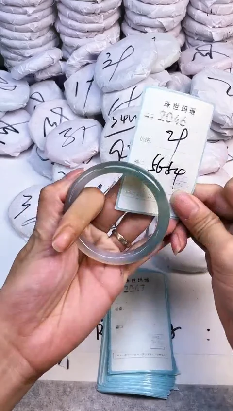 手镯玛瑙/玉髓未镶嵌2046