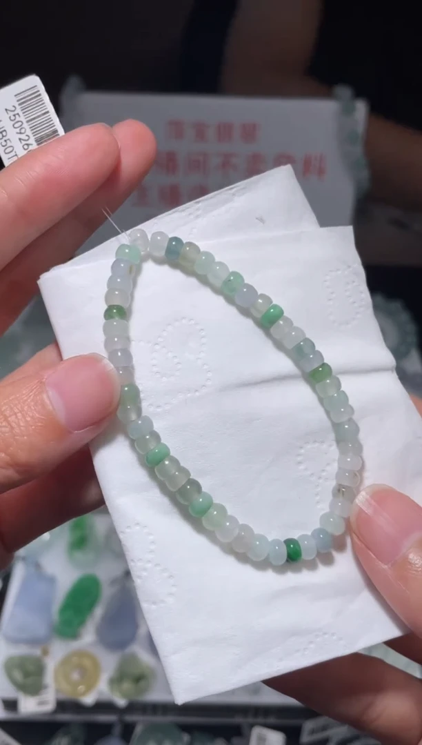 颈饰未镶嵌翡翠|挂件其它A1|