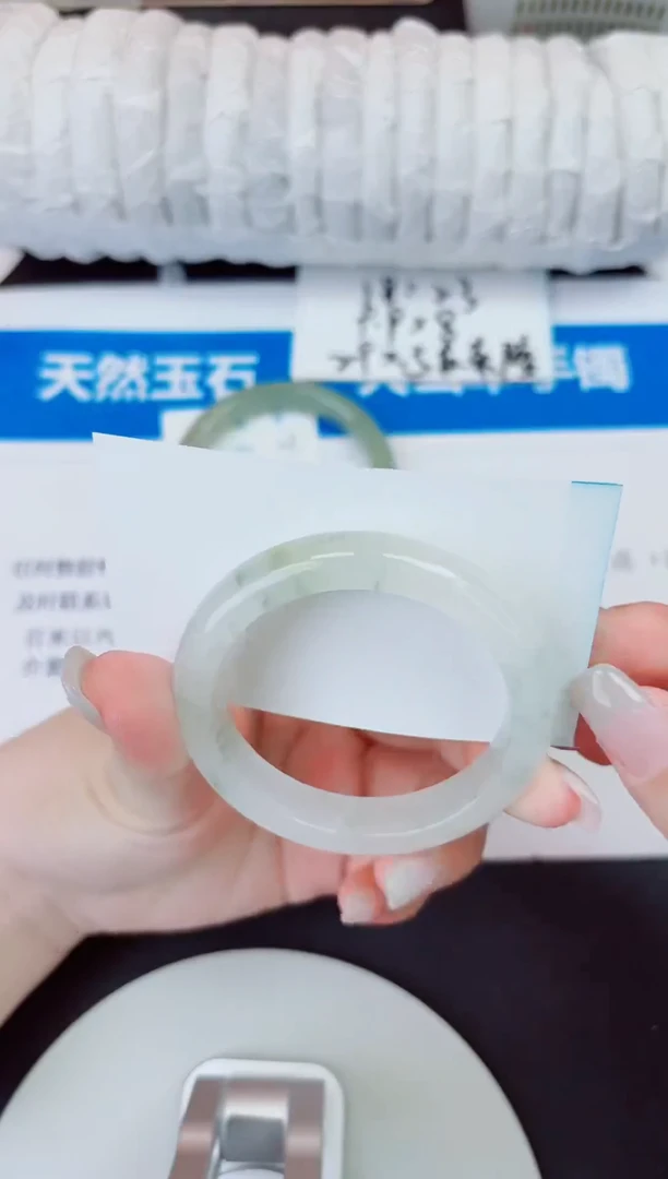未镶嵌手镯石英质玉50/52.3