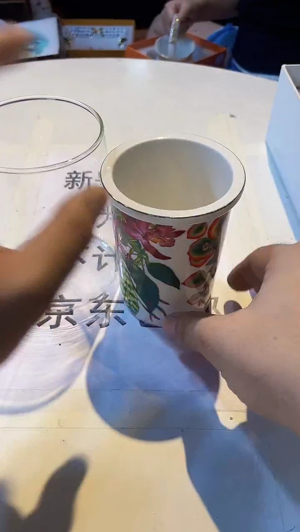 杯鸿辉家品牌瓷器，京东包邮！