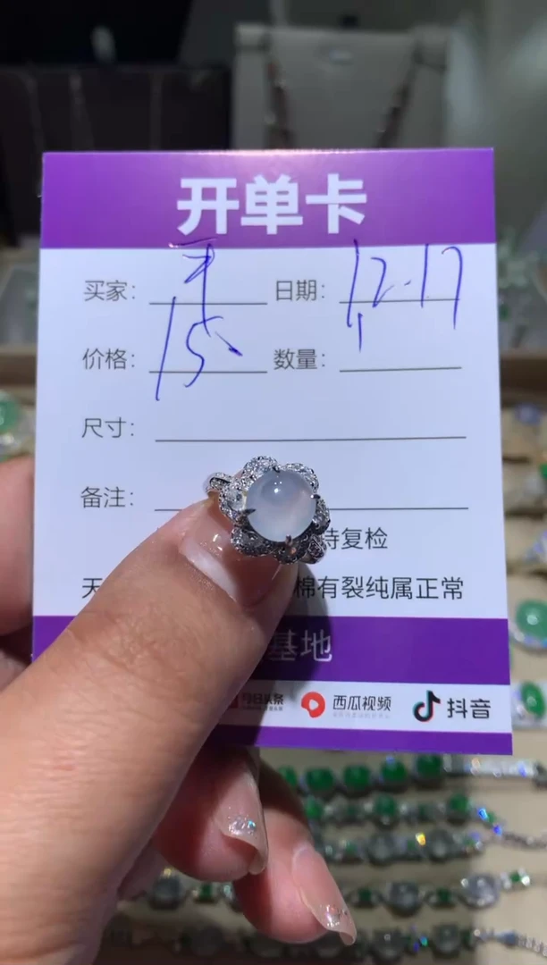 银S925镶嵌翡翠耳饰?***乐平安喜乐平安喜乐