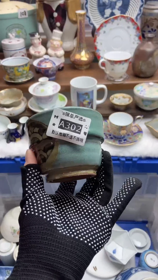 其他♥猫总严选瓷器♥A302