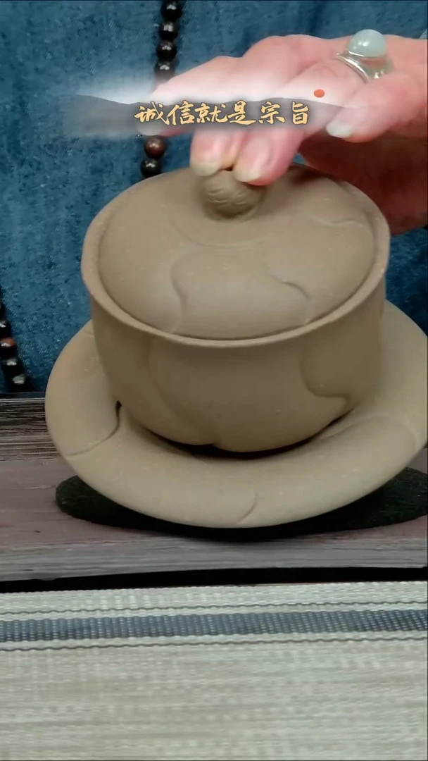 紫砂茶杯35143054135403