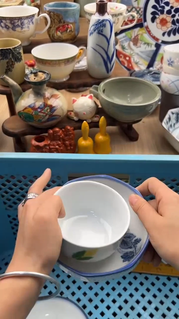 763默认微瑕，满20元包邮