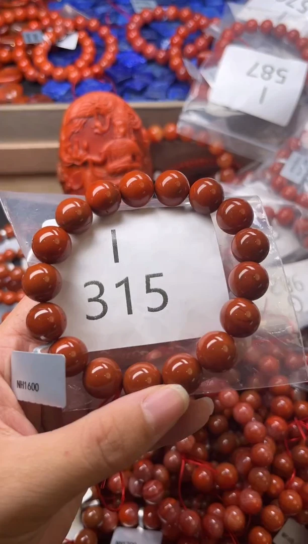未镶嵌南红玛瑙珠宝奇石I315-12