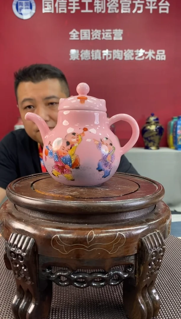 陶瓷c409景德镇瓷器一件