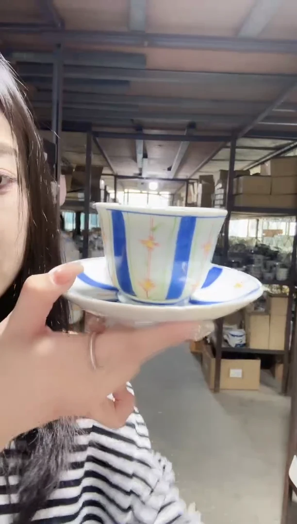 陶瓷有田烧一杯一碟