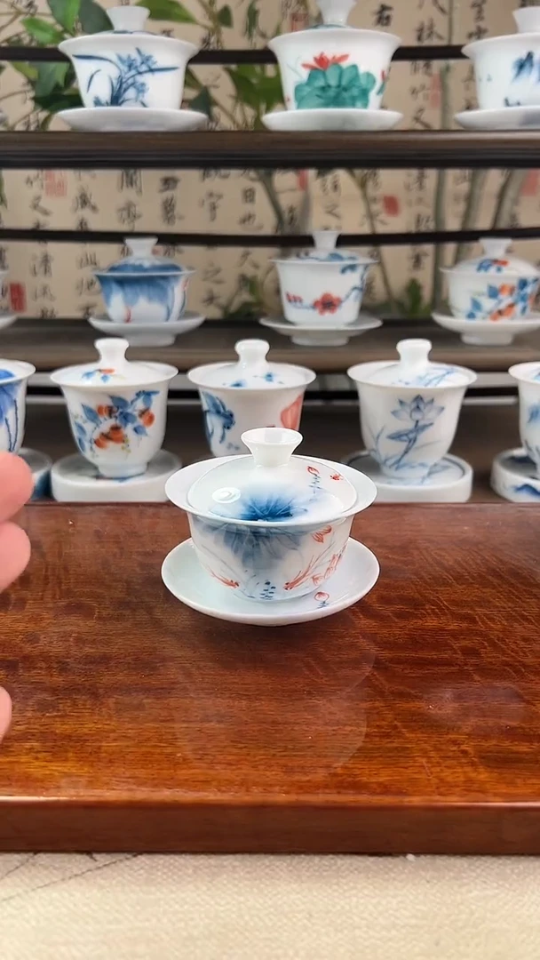 微瑕蓝莲80ml三才盖碗