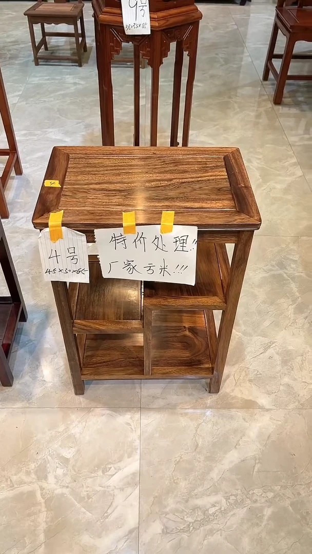 黑酸枝木类成套家具原木色置物架45*30*65