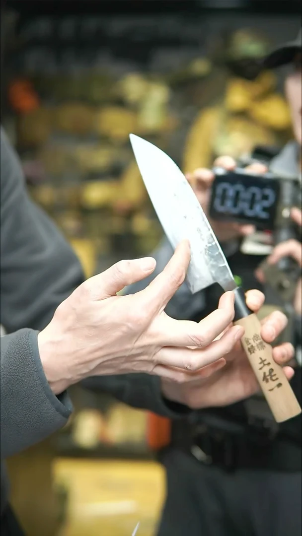 塑料拙*尔多君事 户外工具