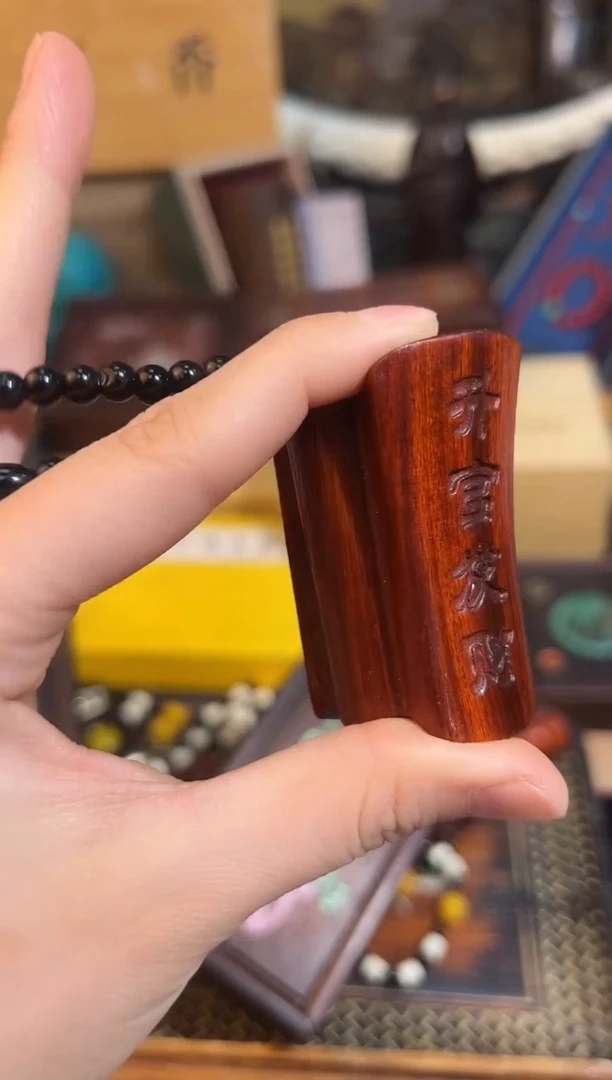 【闪购商品】香榧木47凯凯凯凯凯凯凯凯