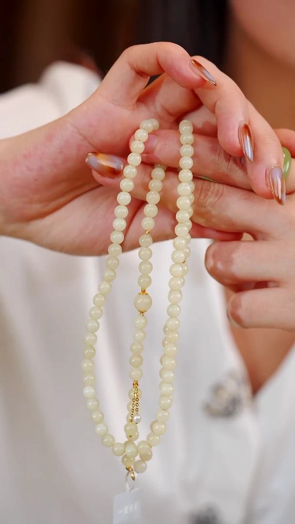 项链18K金镶嵌和田玉黄口项链