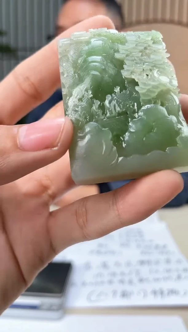 【闪购商品】定制和田玉和田玉（多样性拍一发一带证）210172