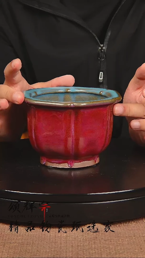 瓷片宋代五大官窑钧瓷作品花盆