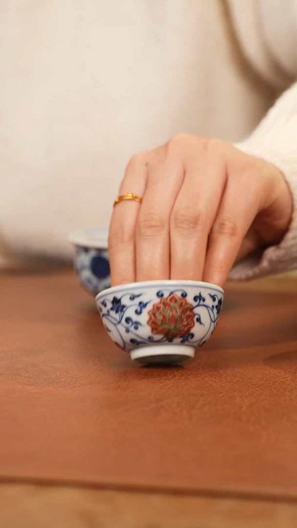 【闪购商品】杯和然窑青花釉里红缠枝莲一口杯