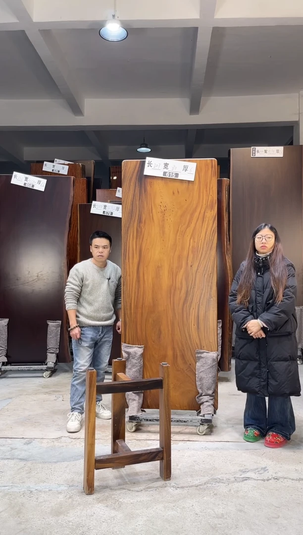 木（非红木类）?****?胡桃木椅子