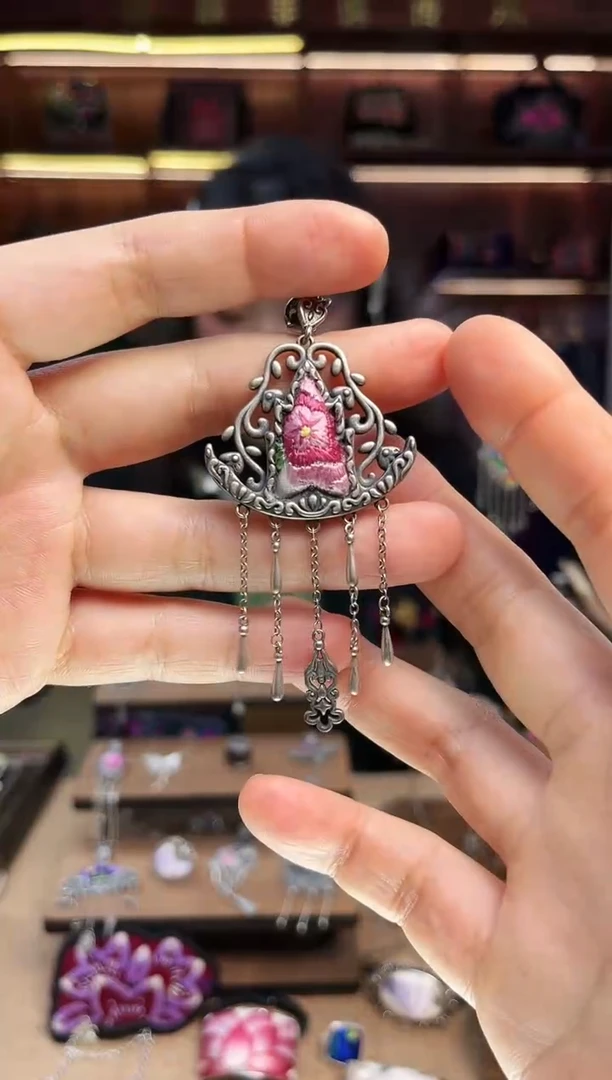 【闪购商品】织绣1739黔东南苗族刺绣