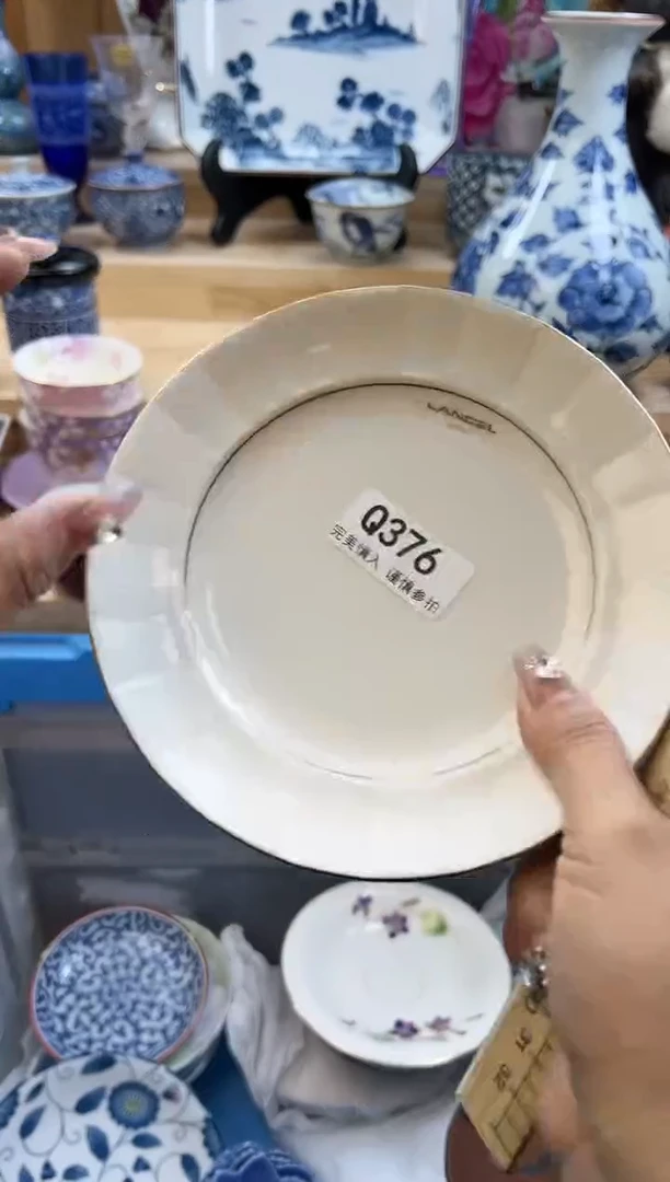 【闪购商品】瓷片376qqqqqqqqqqqq