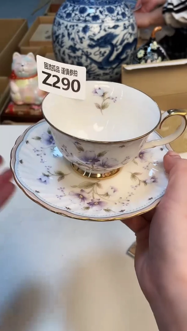 【闪购商品】321313213213213