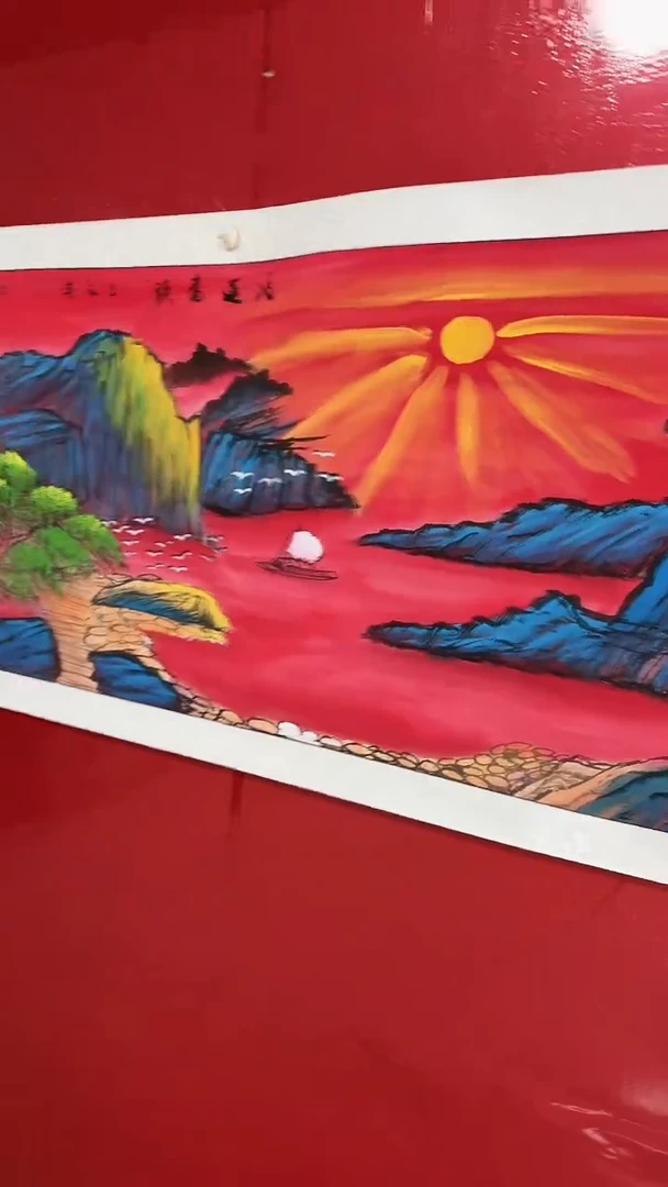 国画陈丽娟-六尺-山水