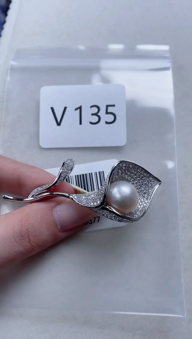 未镶嵌胸针海水珍珠V135
