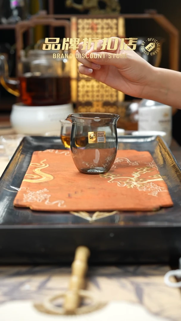 禾器         1