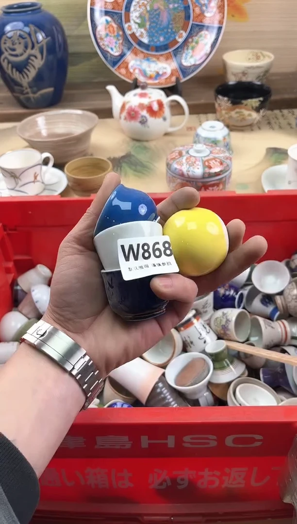 瓷片吻**尘868