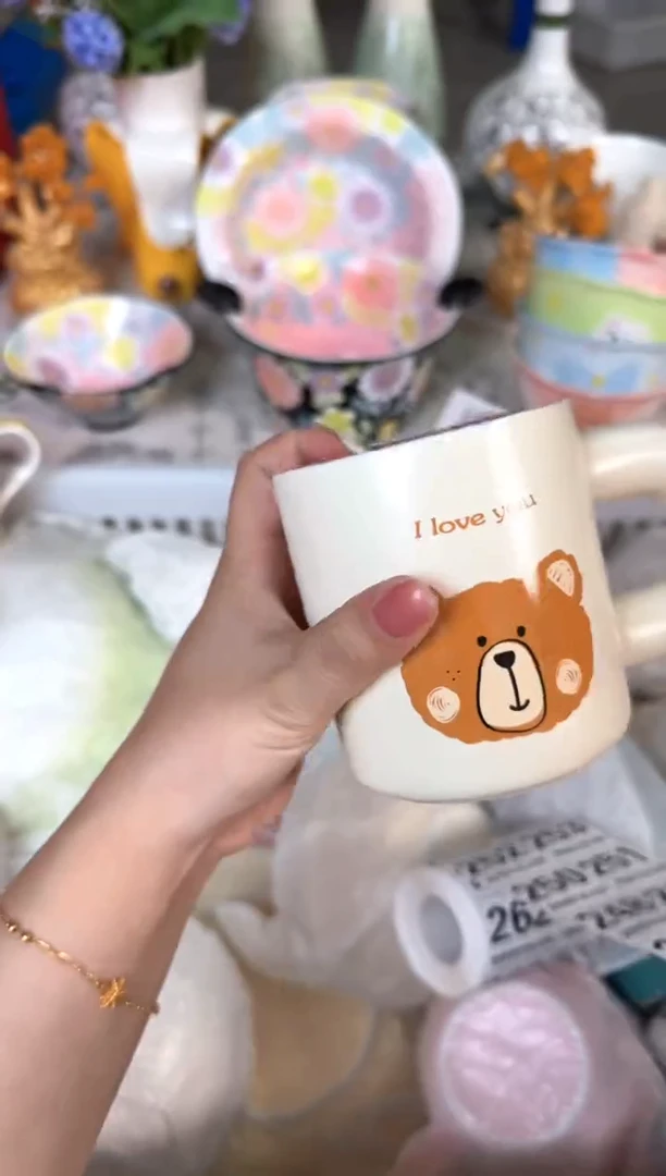 瓷片241默认微瑕15包邮库存1件