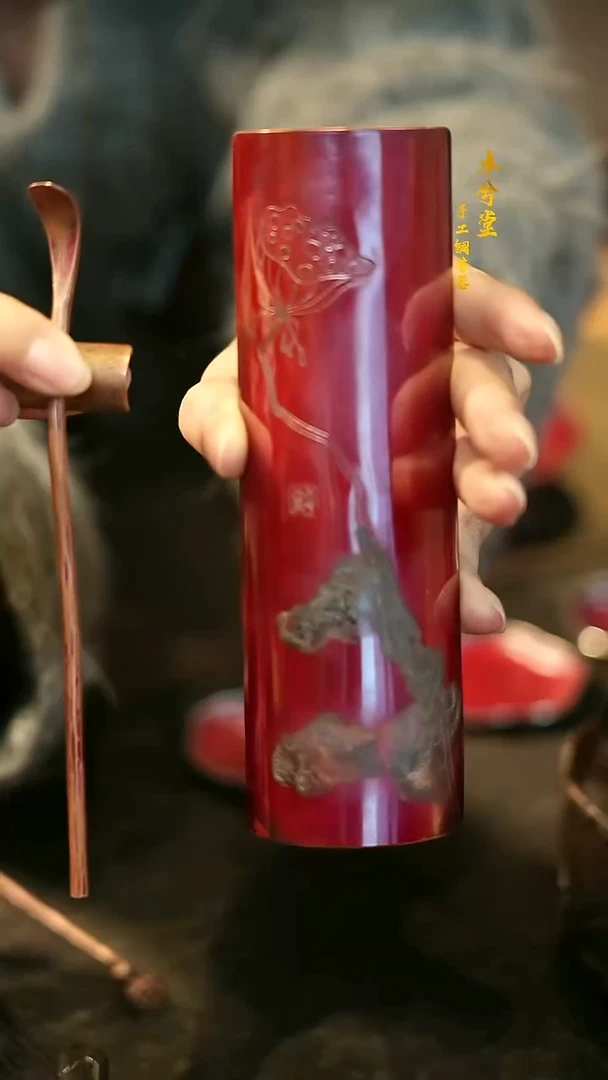 纯手工紫铜莲蓬茶则三件套