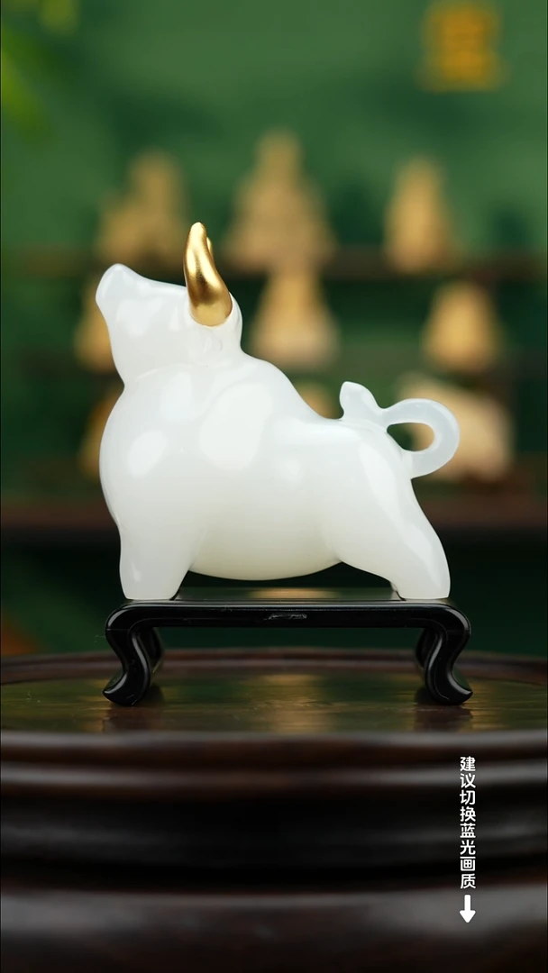 玉【牛气冲天】天然玉石摆件