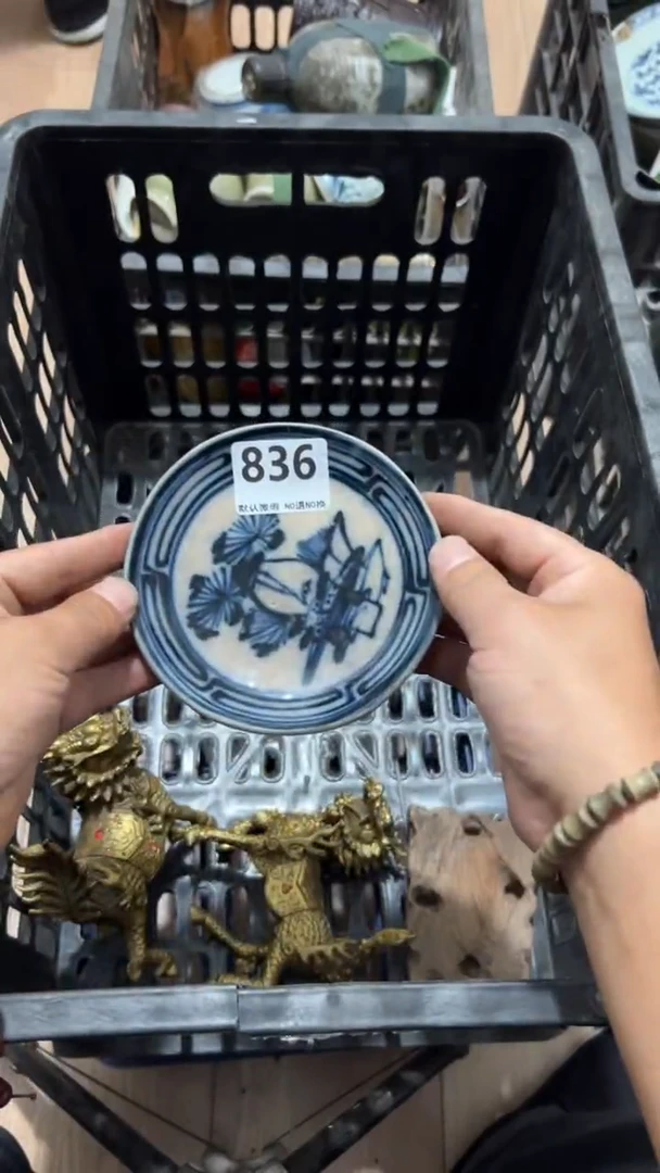 陶瓷周****司工艺品00000836
