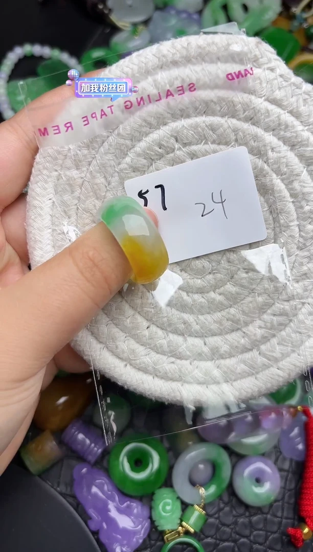 颈饰未镶嵌翡翠缅甸翡翠吊坠