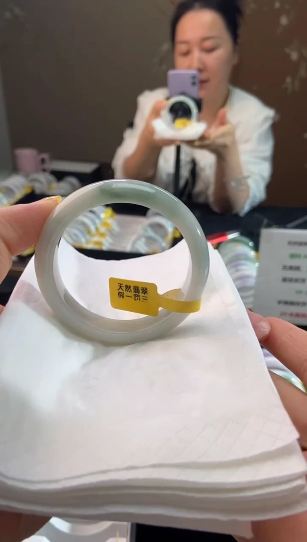 未镶嵌手镯翡翠54.6圈口d