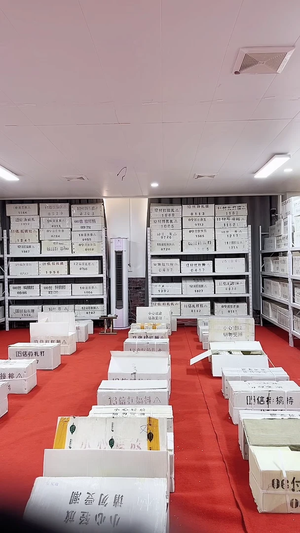 伍分 全新分枚币一卷