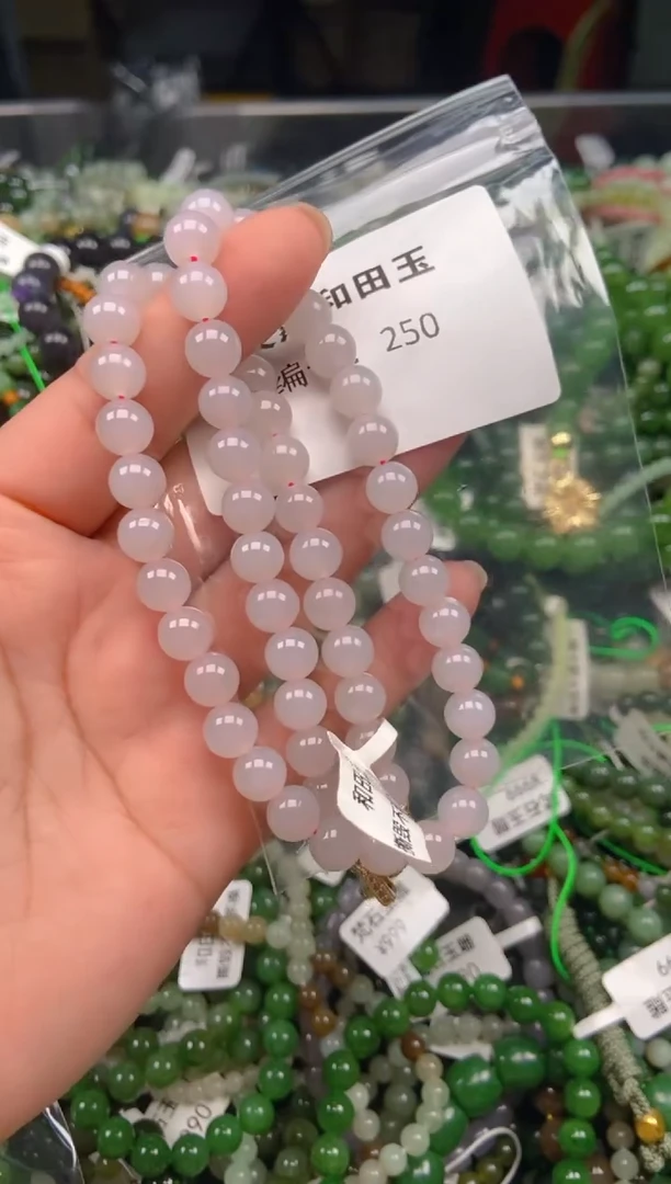 和田玉未镶嵌颈饰1