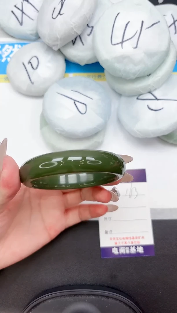 未镶嵌手镯石英质玉163-58.7