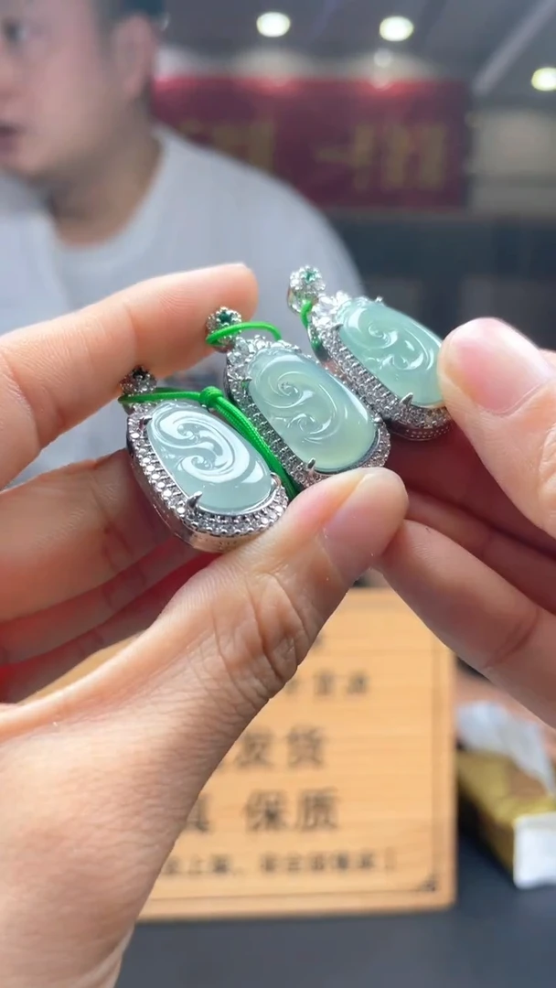 颈饰未镶嵌翡翠多样性发货【只发一件】*s41