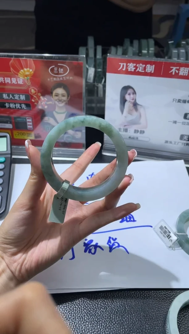 定制翡翠手镯未镶嵌手镯XJ/发一件