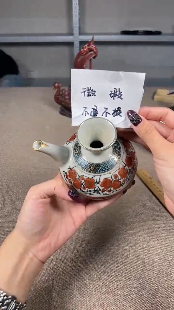 茶道陶瓷茶具套装
