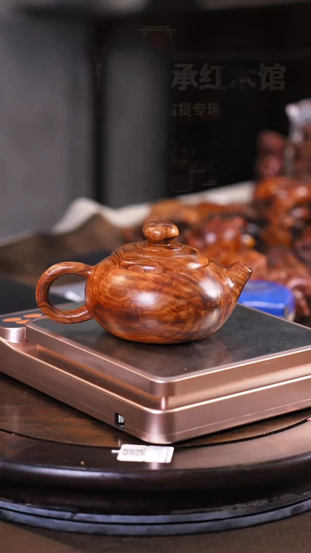 黄花梨/降香黄檀海南黄花梨把把壶