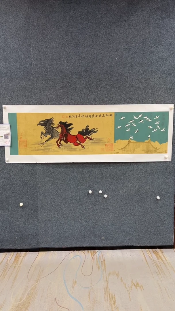 国画9.18-臻选-黄春香-六尺对开-15