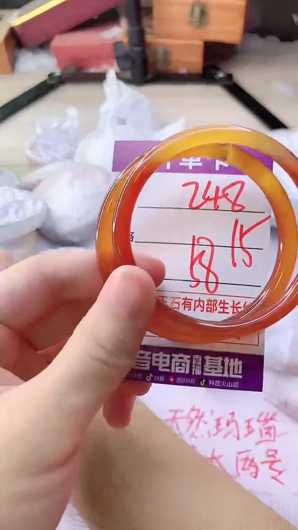 手镯玛瑙/玉髓未镶嵌248