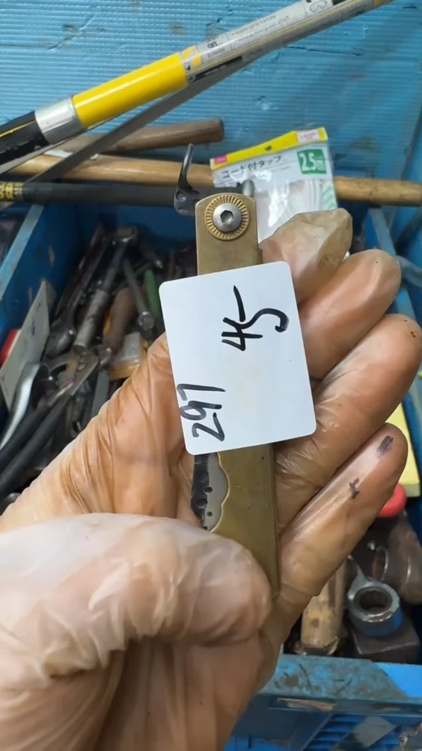 漠****政家用五金工具一个