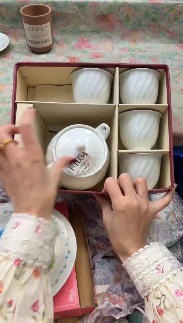 瓷片?****咩      F1034*