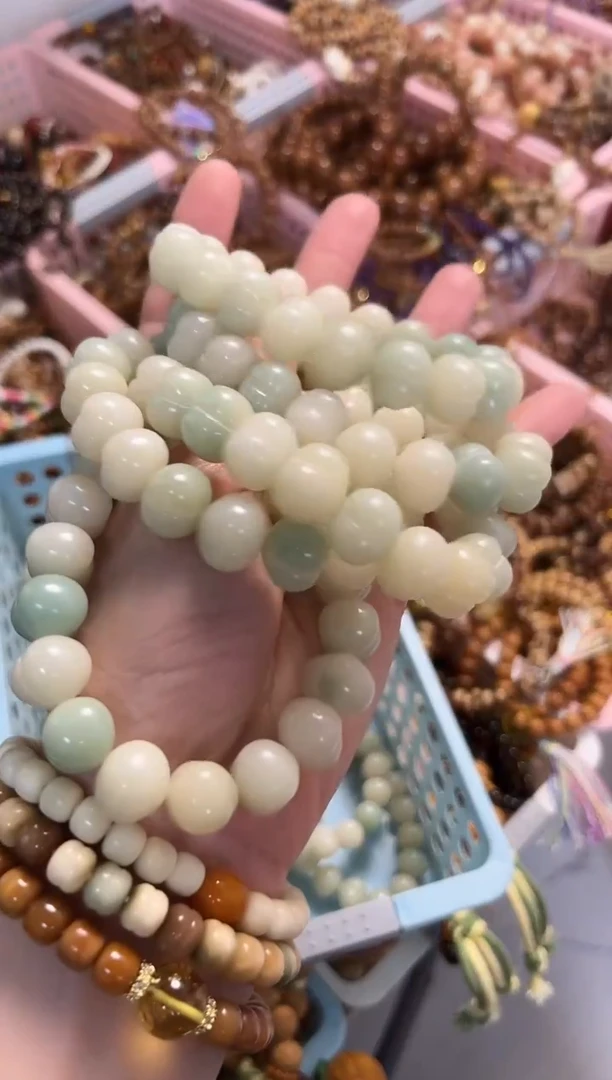 手串菩提根/象牙果菩提根屁桃手串（绿飘花）多样性发货